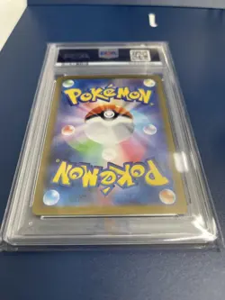 N's Reshiram AR 109/100 PSA10 Excellent Condition Pokemon Card Japan Pokemon - Image 5