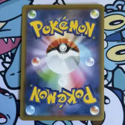 Pokemon TCG Lucario and Melmetal Tag Team GX Card 083/173 Japanese - Image 2