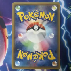 Pokemon Card | Celebi & Venusaur GX 001/095 SM9 Tag Bolt Tag Team Japanese - Image 2
