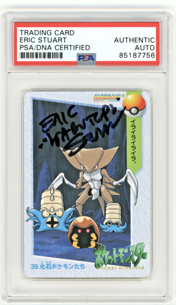 PSA Signed Eric Stuart JPN Fossil Pokemon Anime #39 Kabutops Bandai Cardass - Image 1