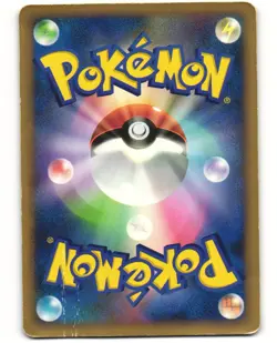 Infernape LV.X Japanese Pokemon TCG Space Time Creation DPBP#453 (DP1) HP - Image 2