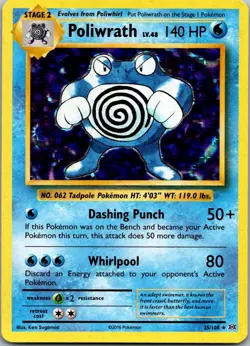 Poliwrath (XY Evolutions) 25/108 Rare Deck Exclusives Pokemon Lightly Played - Image 1