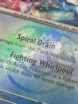 Vaporeon 022/131 Master Ball Prismatic Evolutions English NM/M Pokemon TCG - Image 3