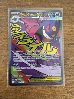 POKEMON TCG Ascended Heroes MEGA GENGAR EX MAR 269/217 NM Mint - Image 1