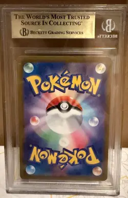 Pokemon 151 Japanese Charizard ex 185/165 SR Holo SV2a Scarlet & Violet BGS 9.5 - Image 2