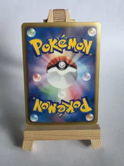 Shaymin EX 005/052 BW3 Psycho Drive First Edition 2011 Pokemon Card Japanese NM - Image 2