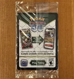 Eevee ex 075/131, Sealed Stamped Promo, Prismatic Evolutions, Surprise Box, NM - Image 2