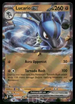Lucario ex 051/131 Holo Double Rare Prismatic Evolutions Pokemon Near Mint - Image 1
