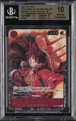 2023 ONE PIECE MONKEY.D.LUFFY BGS 10 - Image 1