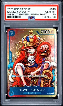 2023 ONE PIECE JAPANESE PROMOS #043 MONKEY D. LUFFY PSA 10 - Image 1