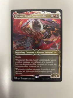 MTG Risona Asari Commander Foil Neon Dynasty Magic The Gathering - Image 1