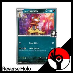Pokemon TCG: Destined Rivals - Reverse Holo - 133/182 - Marnie's Scrafty - Image 1