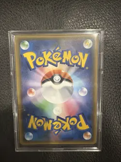 Ash's Pikachu GX 005/026 Ash Vs Team Rocket Deck Kit 2017 Japanese Pokemon Card - Image 2