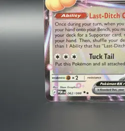 Meowth EX 062/088 Double Rare ME03 Perfect Order Pokemon Holo Near Mint NM - Image 5