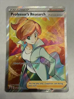 Pokemon Professor's Research Juniper SWSH152 Full Art Trainer Black Star Promo - Image 1
