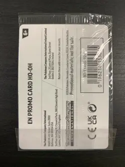 2026 Mega Evolution Promos Ho-Oh Sealed GameStop Stamp Promo #10/86 - Image 2