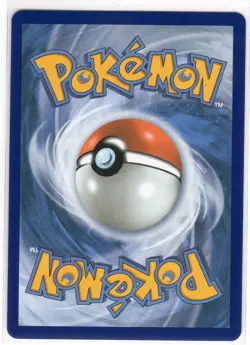 2026 Pokemon: Rowlet illustration rare 090/088 mega evolution: perfect order NM - Image 2