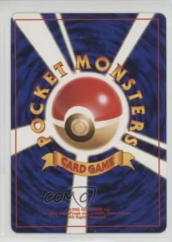 Koga's Tangela Japanese Pokemon Gym Expansion 2: Challenge from the Darkness - Image 2