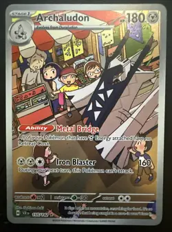 Archaludon 155/142 Sv07: Stellar Crown Holo Illustration Rare Pokemon TCG NM - Image 1