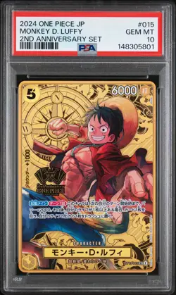 2024 ONE PIECE JAPANESE 2ND ANNIVERSARY SET #015 MONKEY D. LUFFY PSA 10 - Image 1