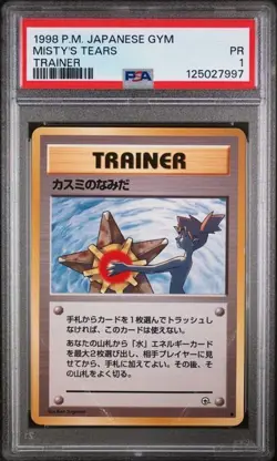 PSA 1 Misty's Tears BANNED Japanese Hanada City Gym Deck Pokemon Card 1998 - Image 1