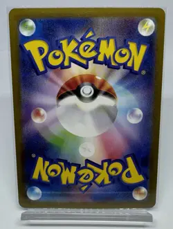 Pokemon Card TCG Arc Phone 063/071 S10a Dark Phantasma Holo - Japanese - Image 2