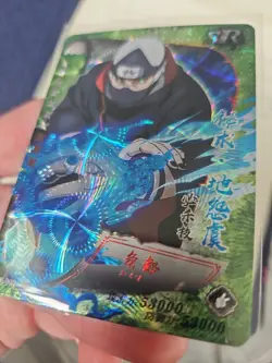 Kakuzu SR-0019 Naruto Kayou Heaven Scroll Trading Card Holo Foil - Image 3