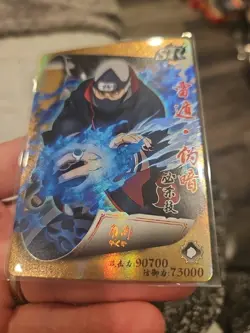 Kakuzu SR-0018 Naruto Kayou Heaven Scroll Trading Card Holo Foil - Image 3