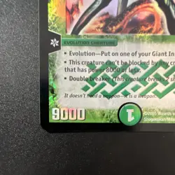 Duel Masters Ultra Mantis, Scourge of Fate S10/S10 Holo Super Rare English 2005 - Image 4