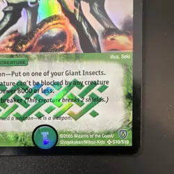 Duel Masters Ultra Mantis, Scourge of Fate S10/S10 Holo Super Rare English 2005 - Image 5
