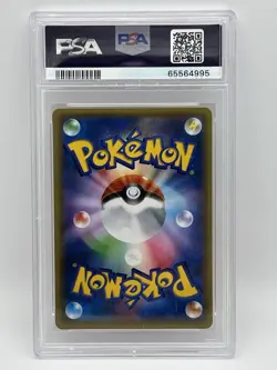 2016 Pokemon Japanese XY Pokekyun Collection Charmander 1st Ed PSA 9 - Image 2