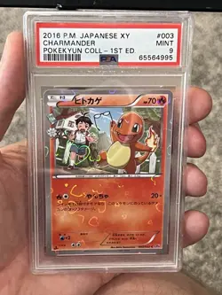 2016 Pokemon Japanese XY Pokekyun Collection Charmander 1st Ed PSA 9 - Image 5