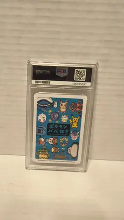 ✨✨ 2023 POKEMON OLD MAID SUPER HIGH TENSION SUDOWOODO PSA 10 - Image 2