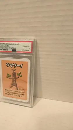 ✨✨ 2023 POKEMON OLD MAID SUPER HIGH TENSION SUDOWOODO PSA 10 - Image 4