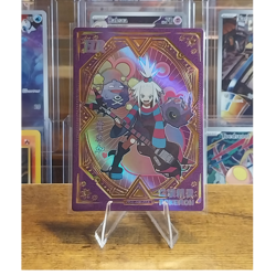 Pokemon Koffing UR Holo Full Art Pokemon TCG Chinese Card DH-HP-016 Standard - Image 1