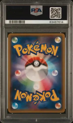 2014 Pokemon XY GAIA VOLCANO 1st ED Rhyperior Holo PSA 10 Japanese - Image 2