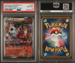 2014 Pokemon XY GAIA VOLCANO 1st ED Rhyperior Holo PSA 10 Japanese - Image 3