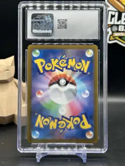 Ditto 197/172 S12a Vstar Universe Art Rare Holo Japanese Pokemon CGC 10 (CBMH) - Image 2