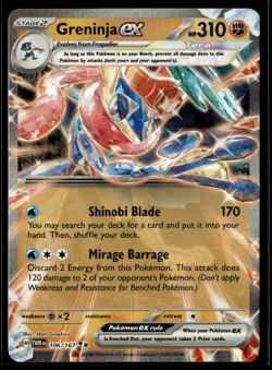 2024 Scarlet & Violet Series - Twilight Masquerade Greninja ex Double Rare #106 - Image 1