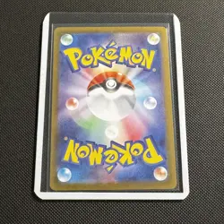 Pokemon TCG Misty’s Lapras JPN 072/063 Heatwave Arena - Image 2
