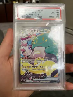 2025 POKEMON JAPANESE SV9-BATTLE PARTNERS #125 IONO'S BELLIBOLT EX PSA 10 - Image 1
