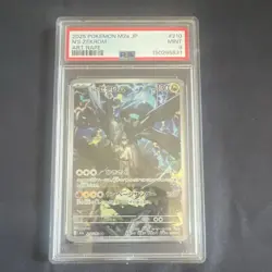 Pokemon TCG N's Zekrom M2a Japanese Art Rare Foil 210/191 2025 PSA 9 - Image 1
