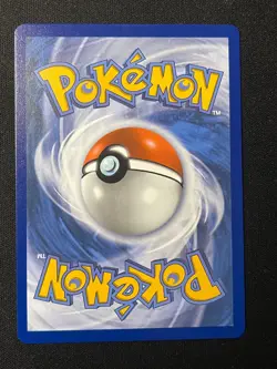 Pokemon Meowth ex Special Illustration Rare ME03: Perfect Order 121/088 NM - Image 2