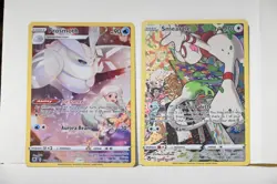 Pokemon Full Art Lot of 17 - Image 1