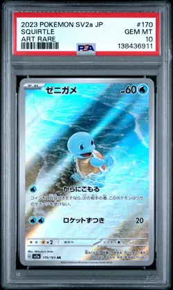 2023 POKEMON JAPANESE SV2A-POKEMON 151 ART RARE #170 SQUIRTLE PSA 10 - Image 1