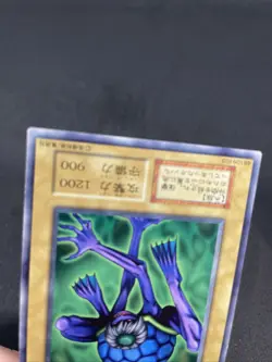 yugioh Kappa Avenger booster3 japnese - Image 4