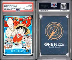 2023 One Piece Monkey D. Luffy P-033 Japanese Shonen Jump Promo PSA 10 - Image 3
