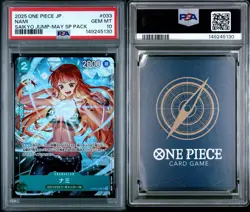 PSA 10 Nami Promo OP10-033 UC Saikyo Jump May Special Pack One Piece JPN - Image 3