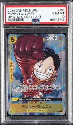 2024 ONE PIECE JAPANESE OP07-500 YEARS IN THE FUTURE #109 MONKEY D. LUFFY PSA 10 - Image 1