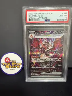 Pokemon 2023 Charizard ex 349/190 SAR Shiny Treasure ex Japanese PSA 10 - Image 1